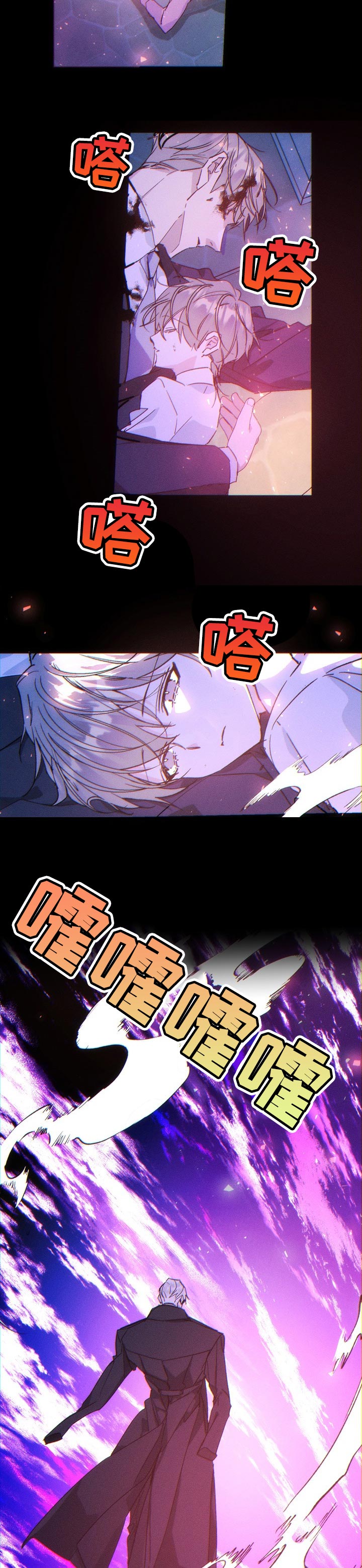 第62话1