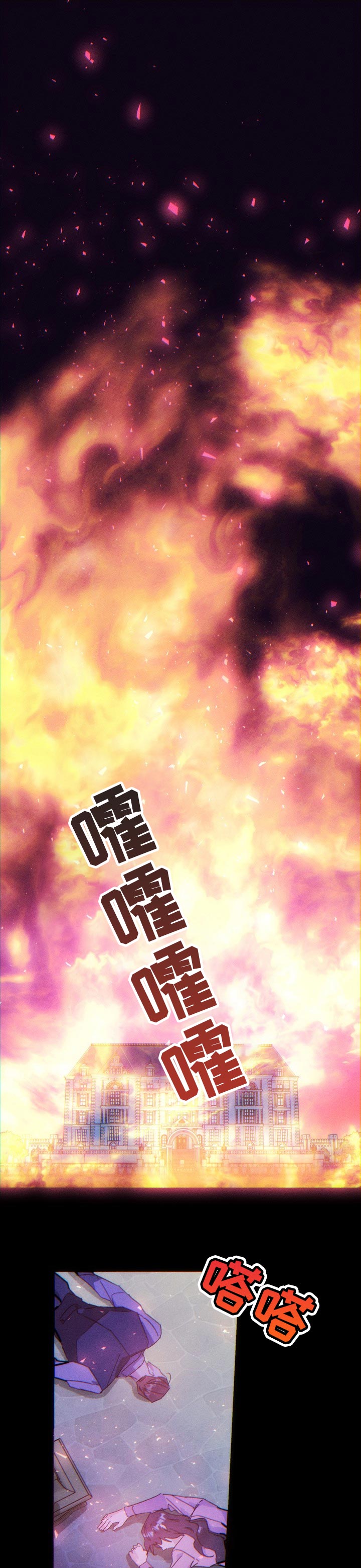 第62话0