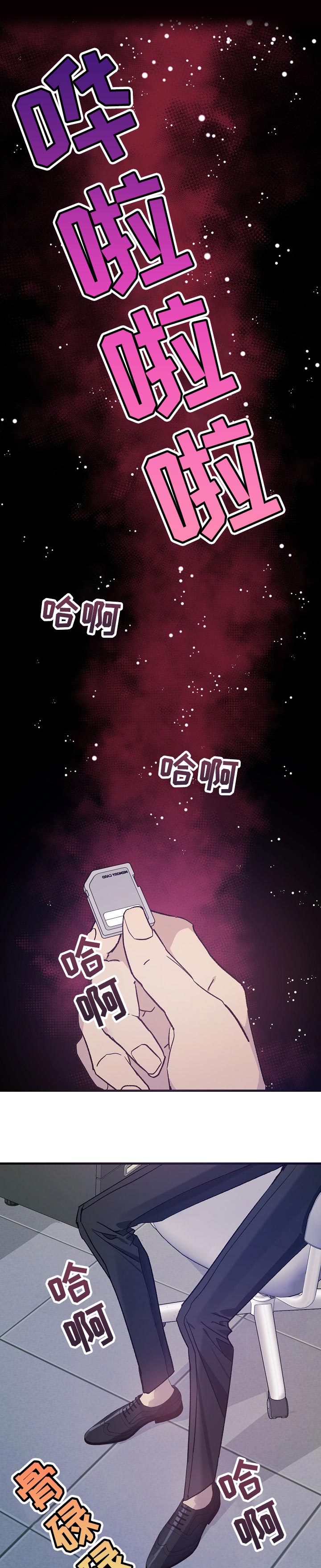 第61话0