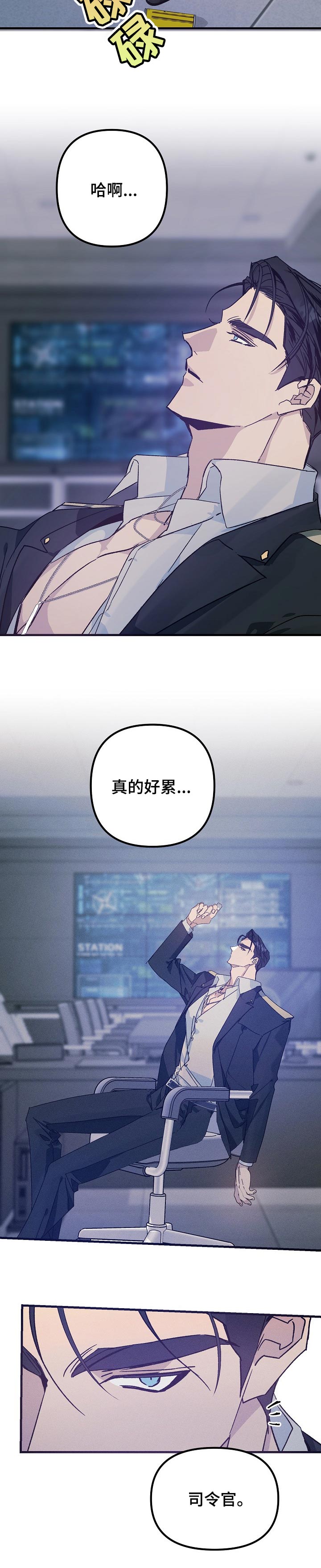 第61话1