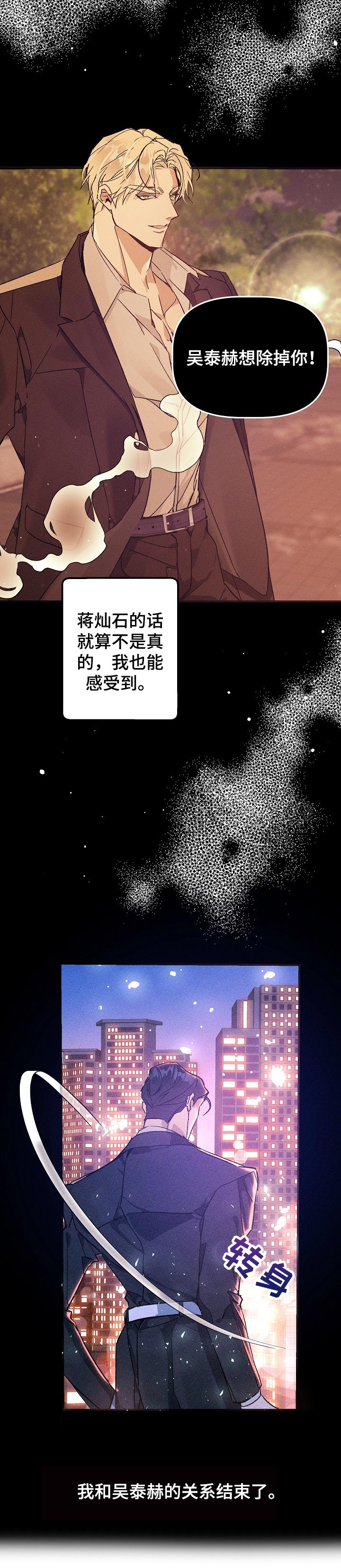 第60话1