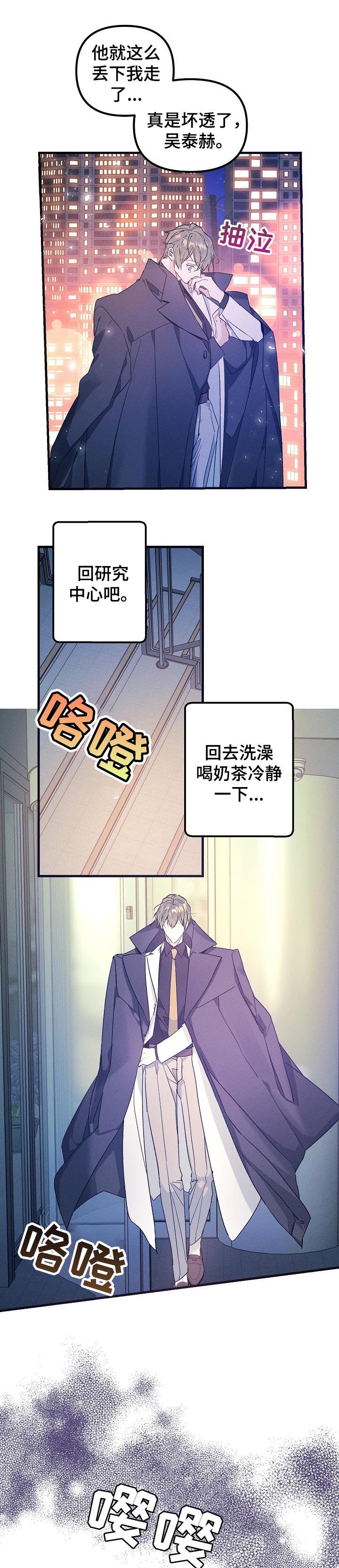 第57话0