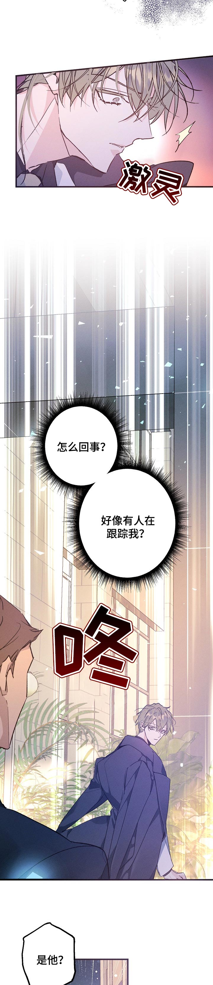 第57话1