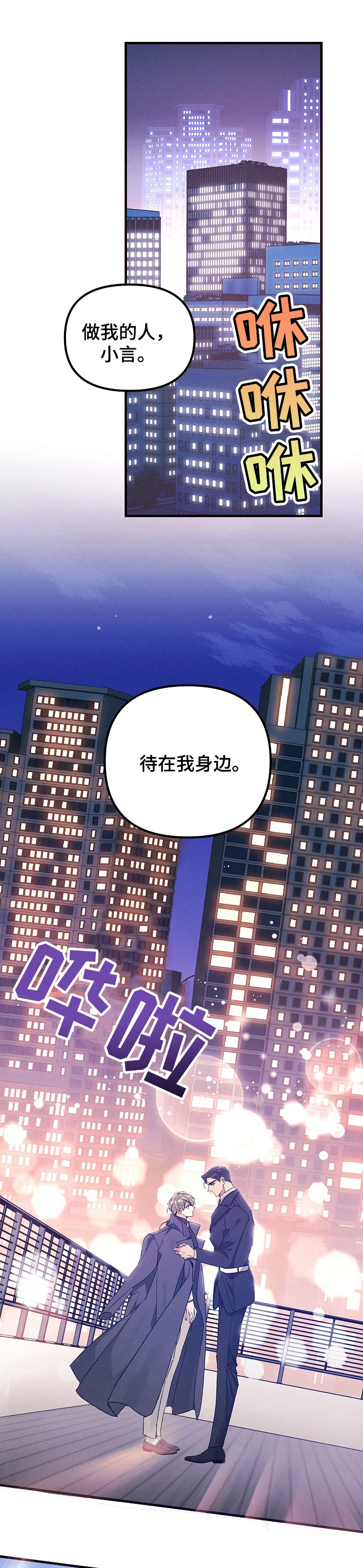 第56话0
