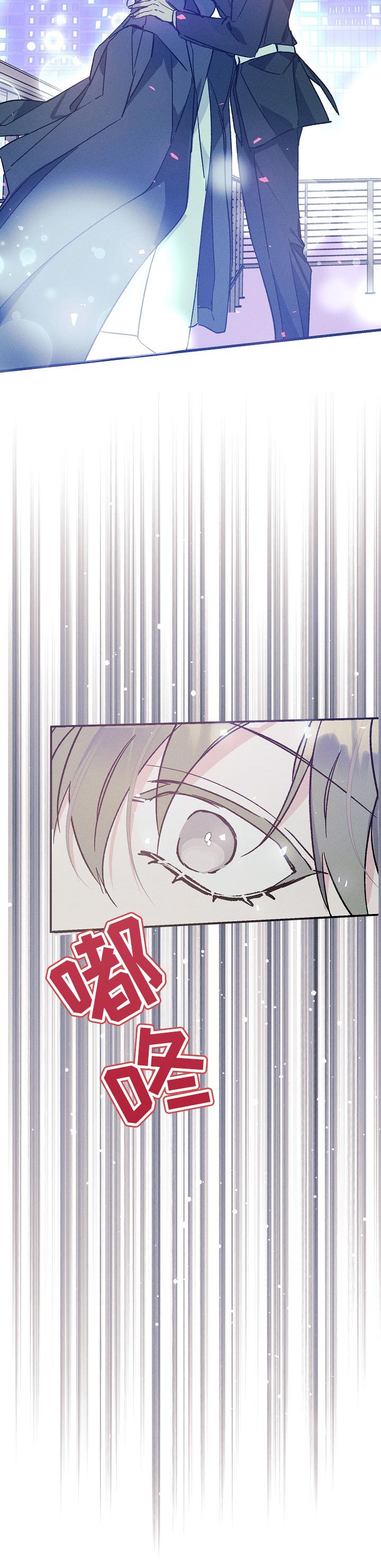 第55话10