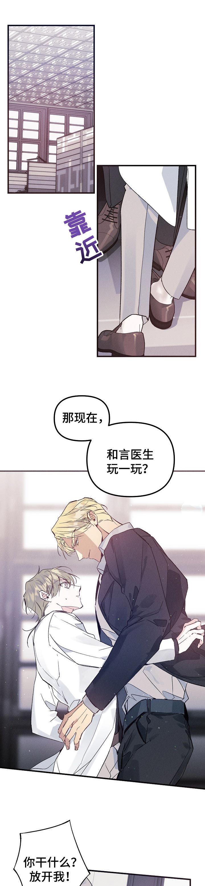 第52话0