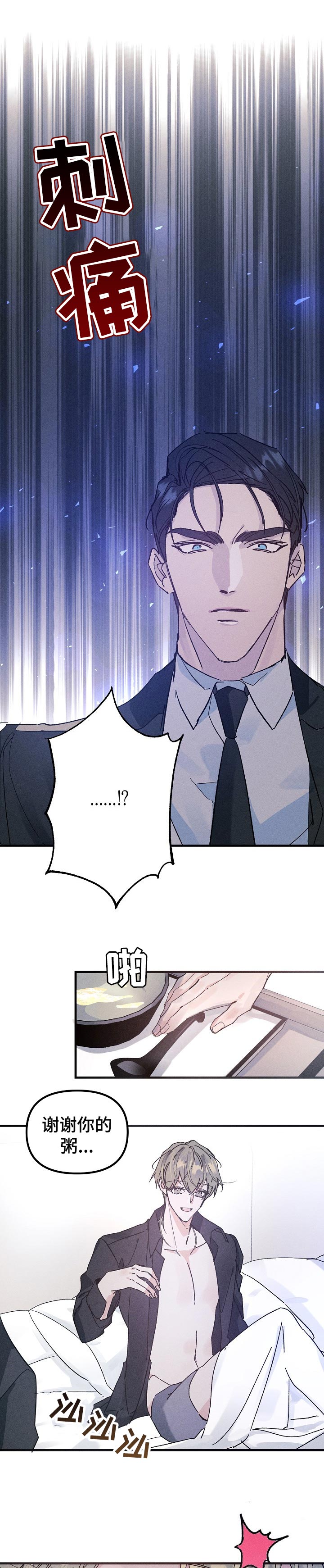 第51话0