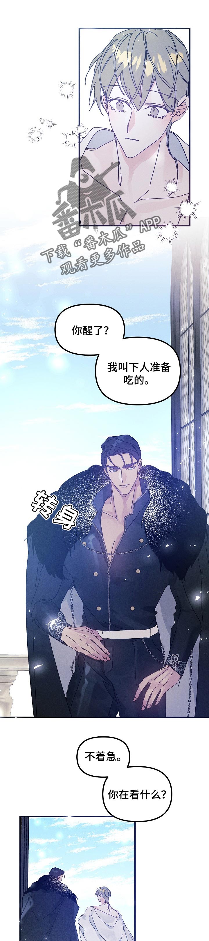 第49话0