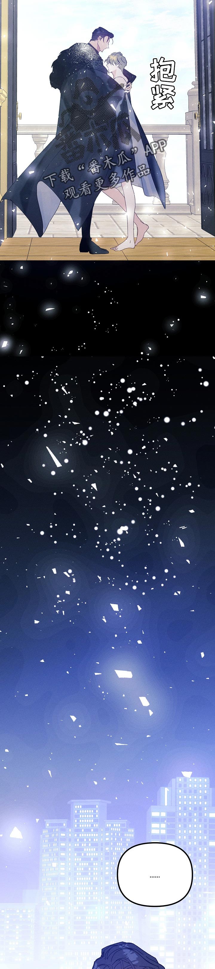 第49话3