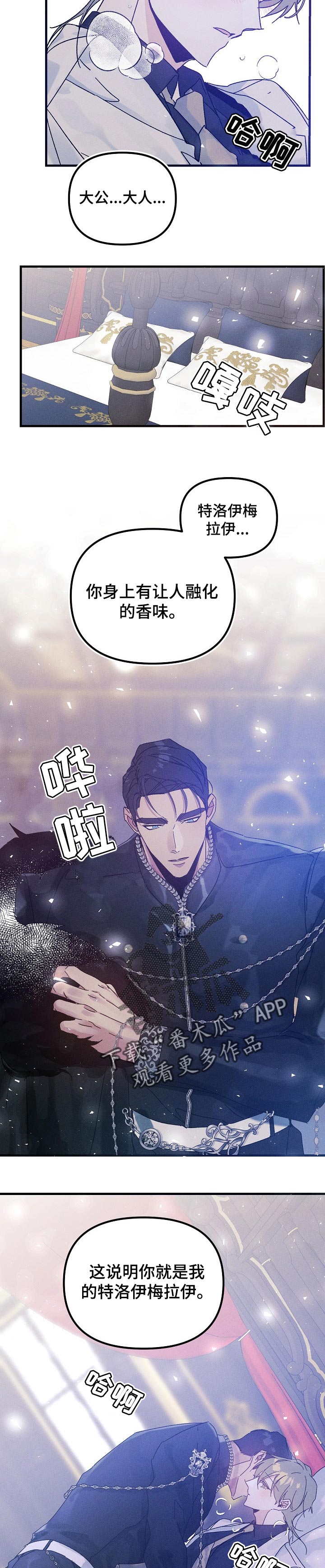 第48话1