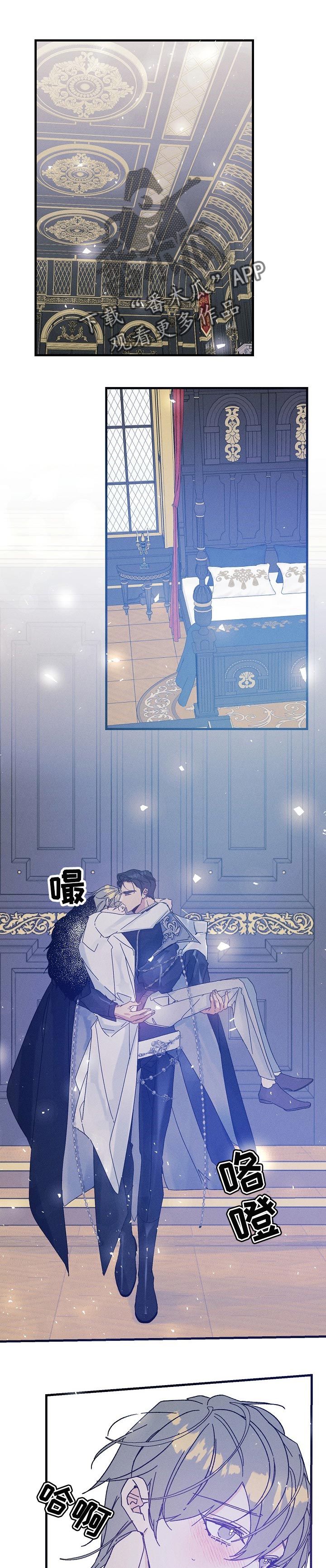 第48话0