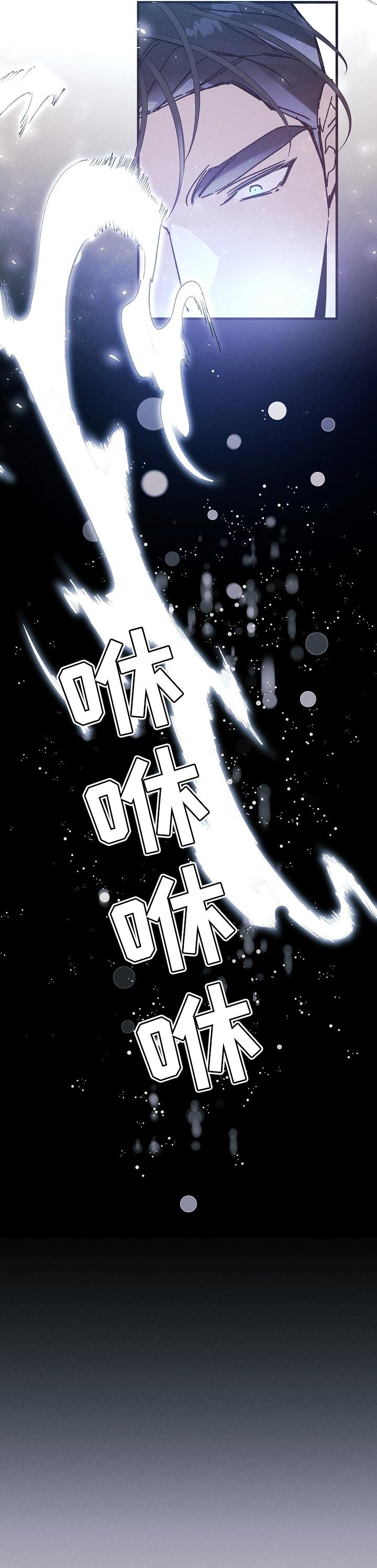 第46话4