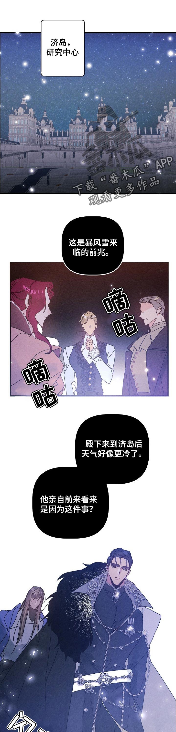 第46话0