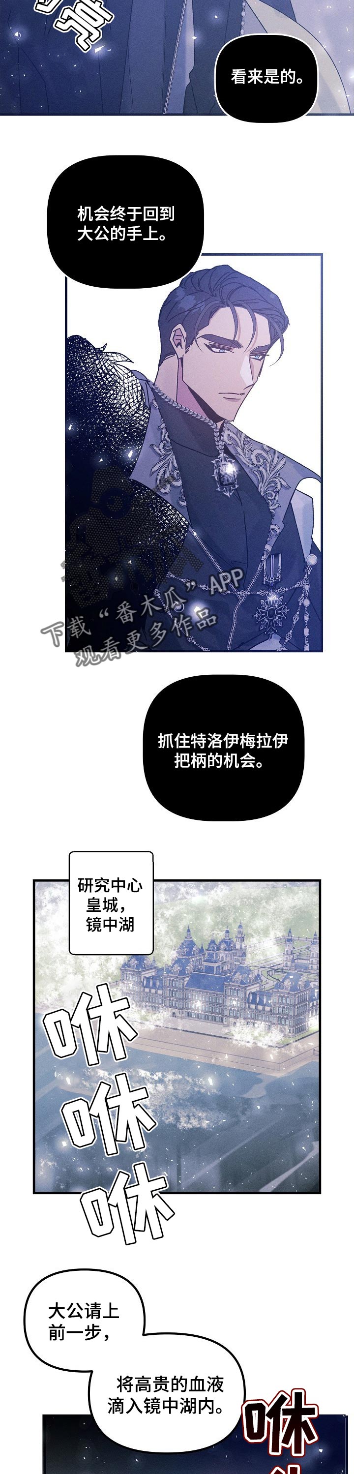 第46话1