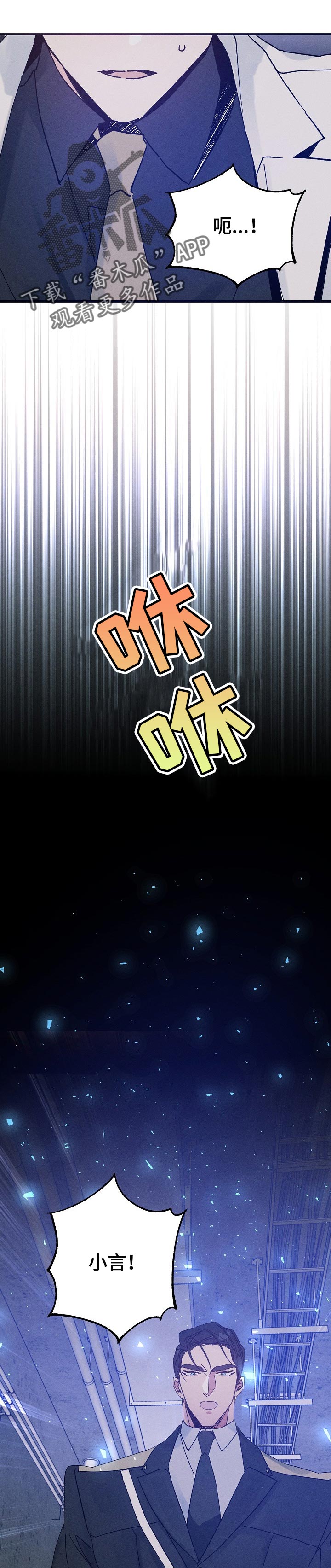 第45话0