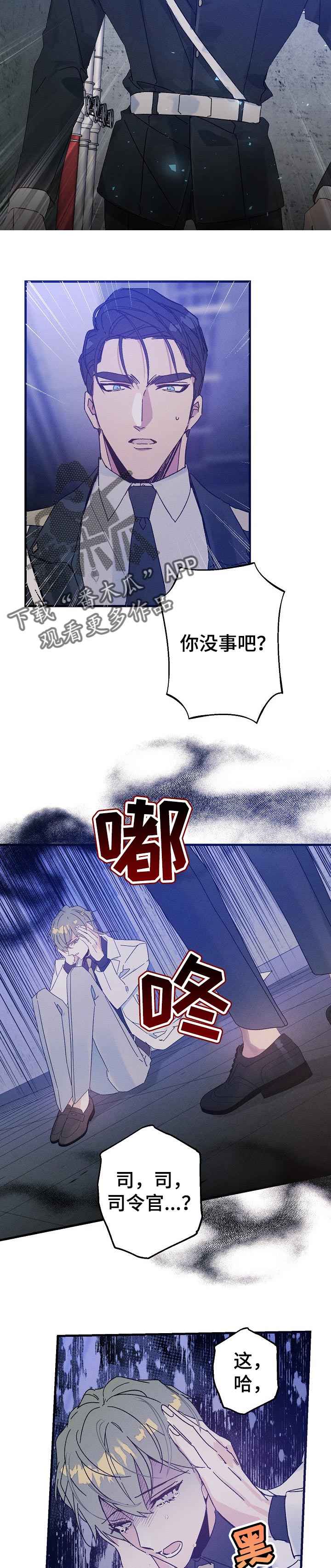 第45话1