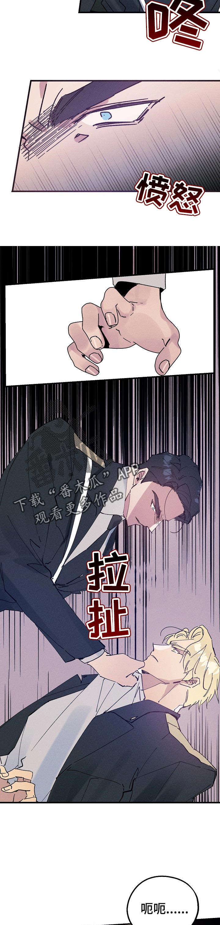 第43话1
