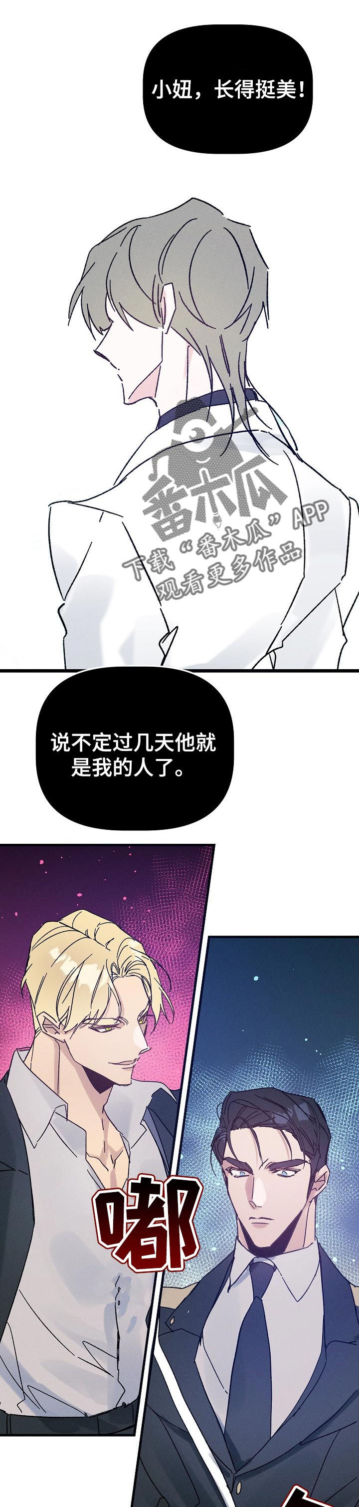 第43话0