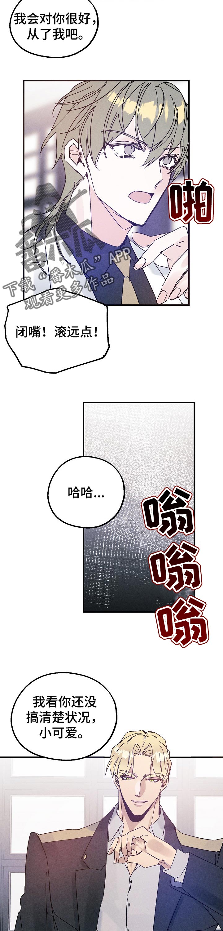 第42话1