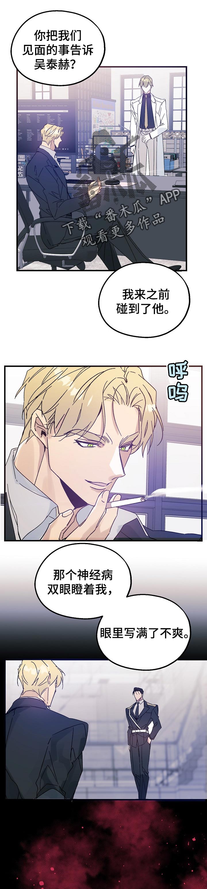 第41话0