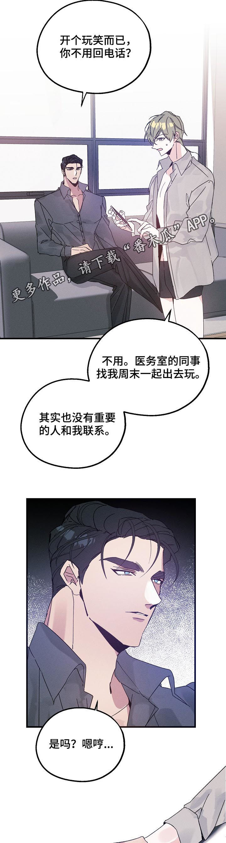 第39话0