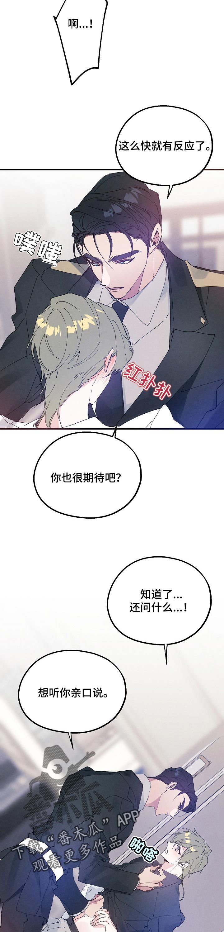 第35话1