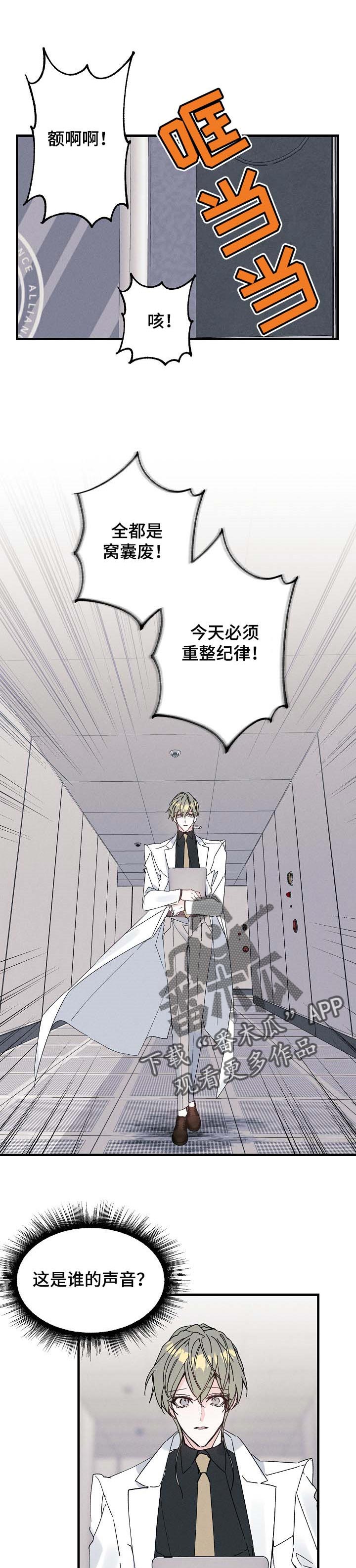 第32话0