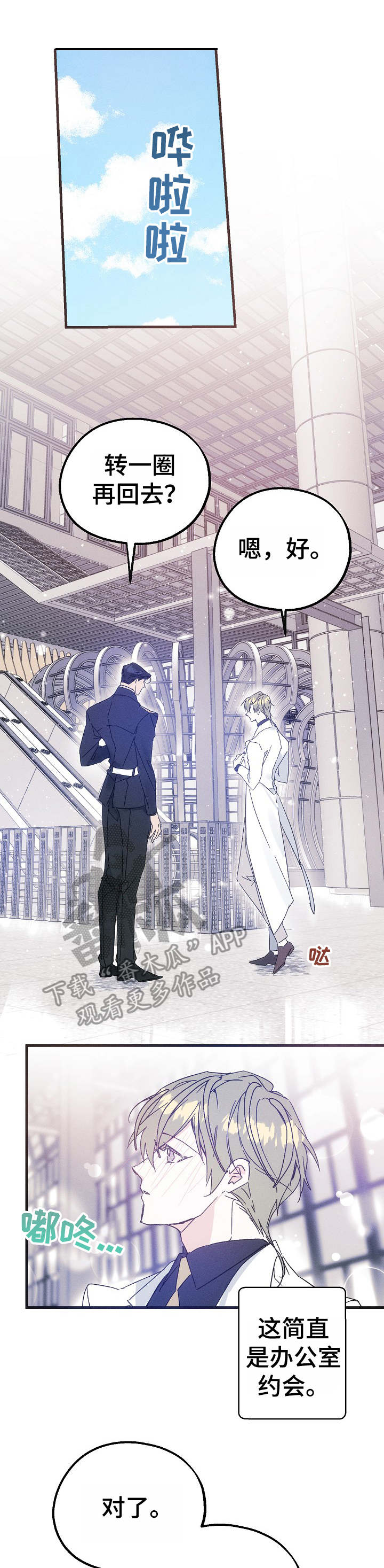 第31话0