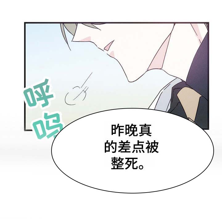 第28话1