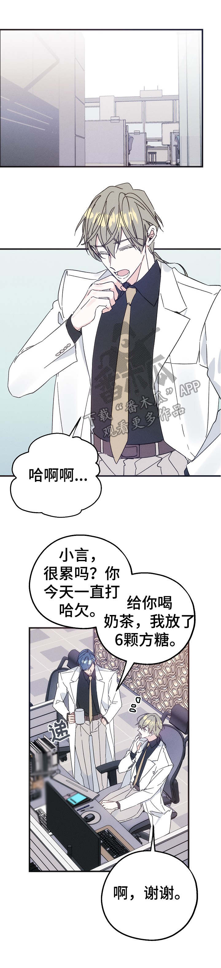 第28话0