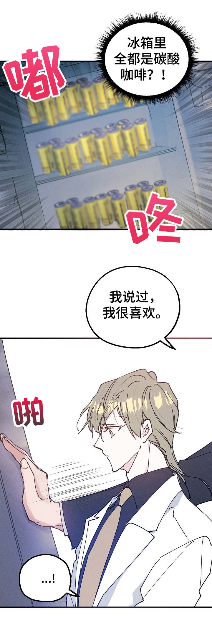 第25话1