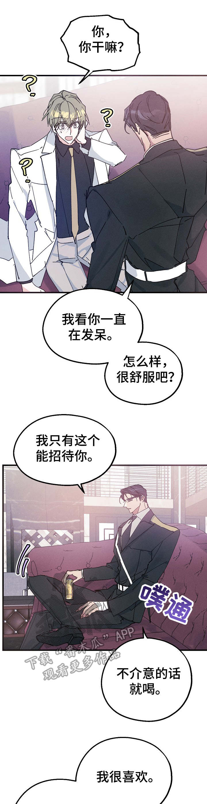 第23话0