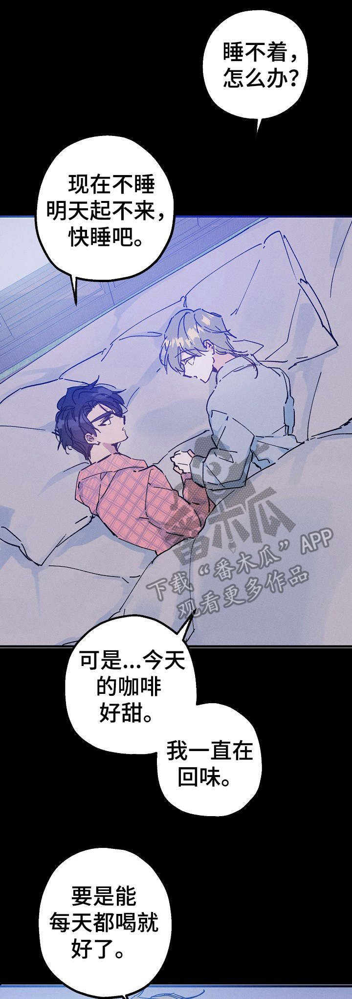 第23话10