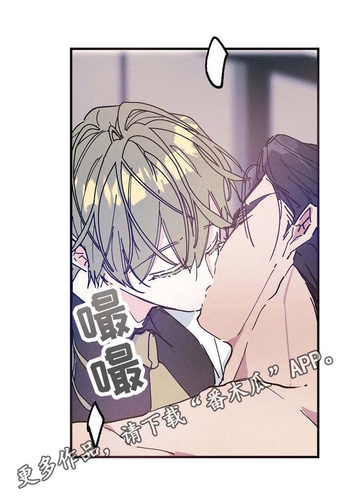 第22话4