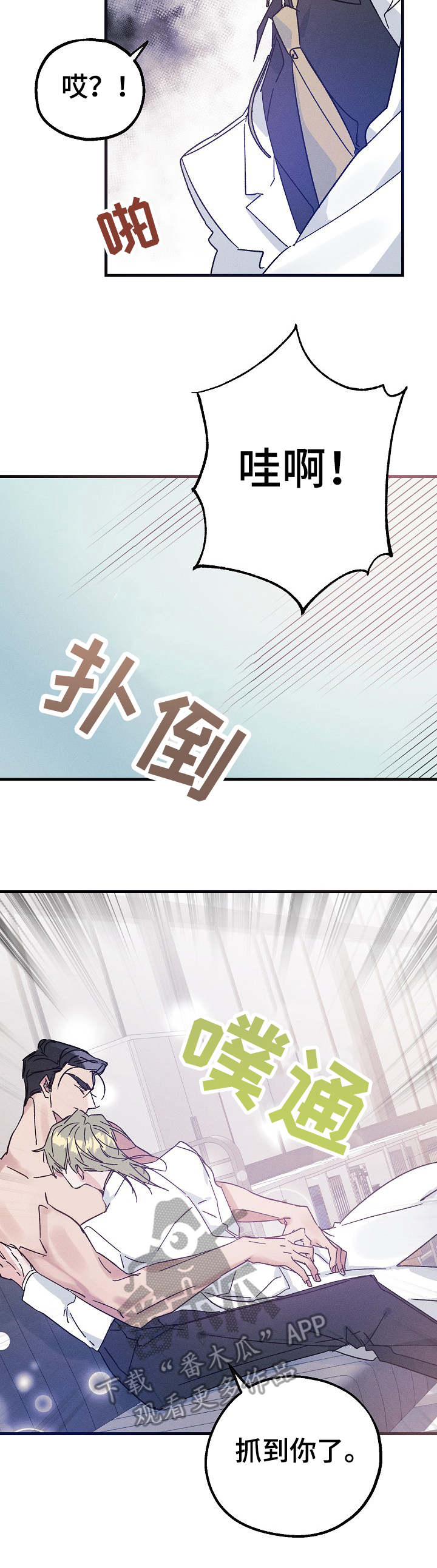 第22话1