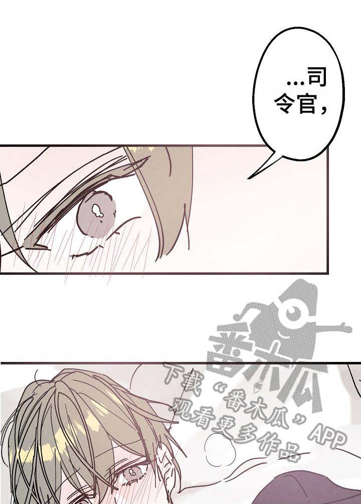 第17话0