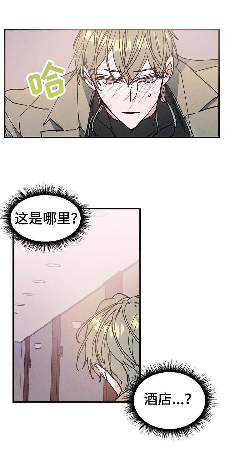 第16话0