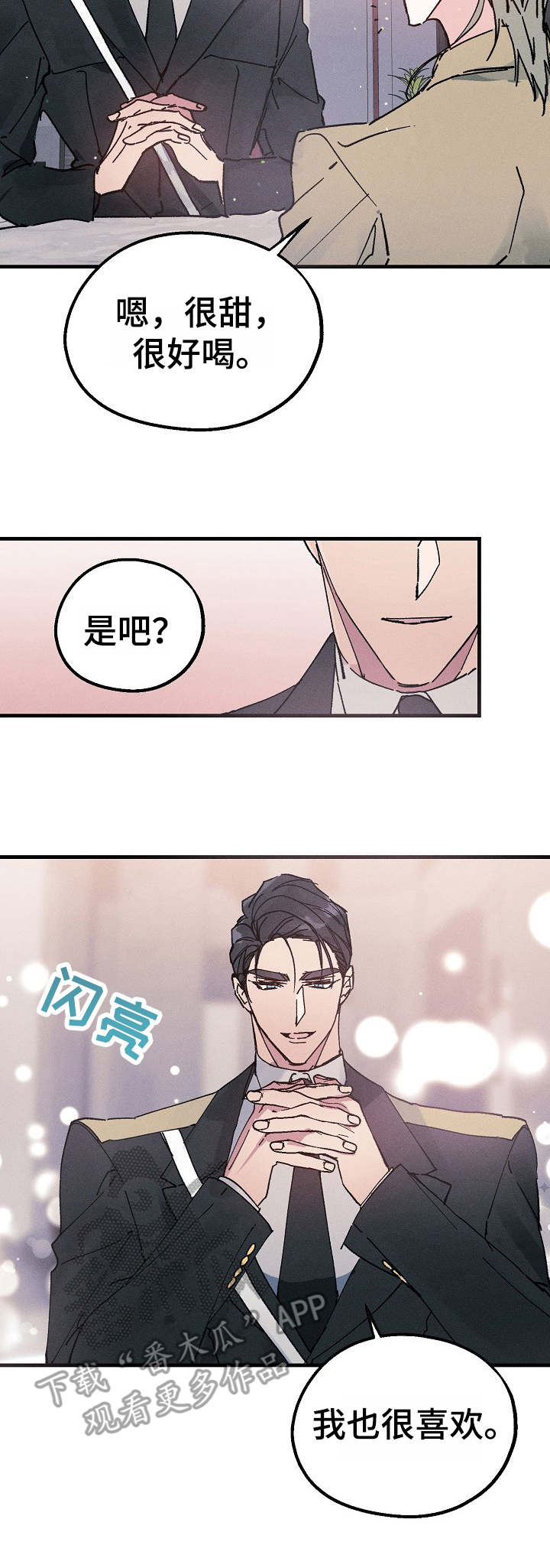 第15话9