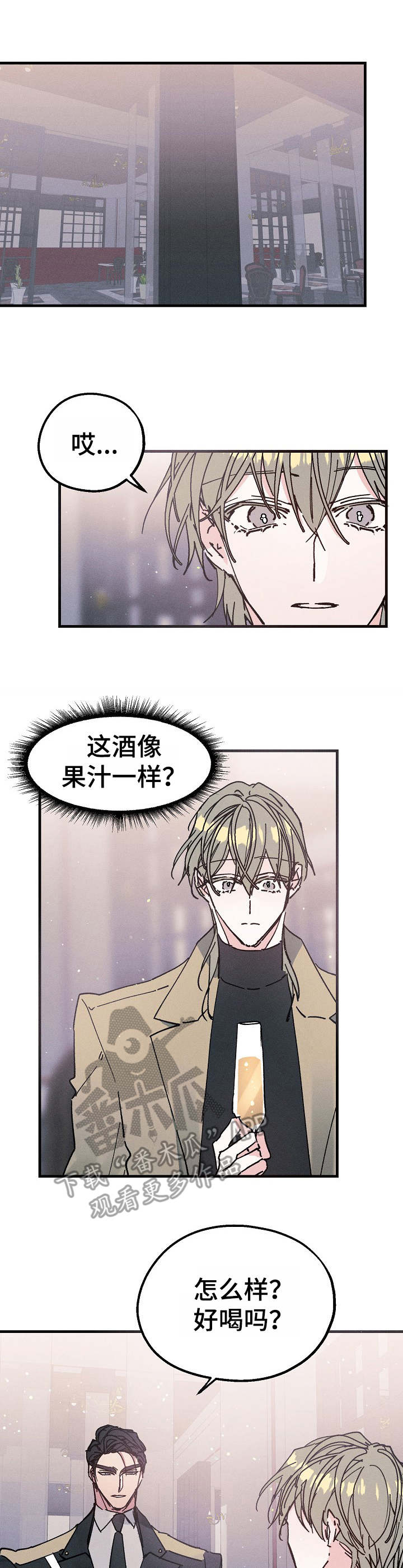 第15话8