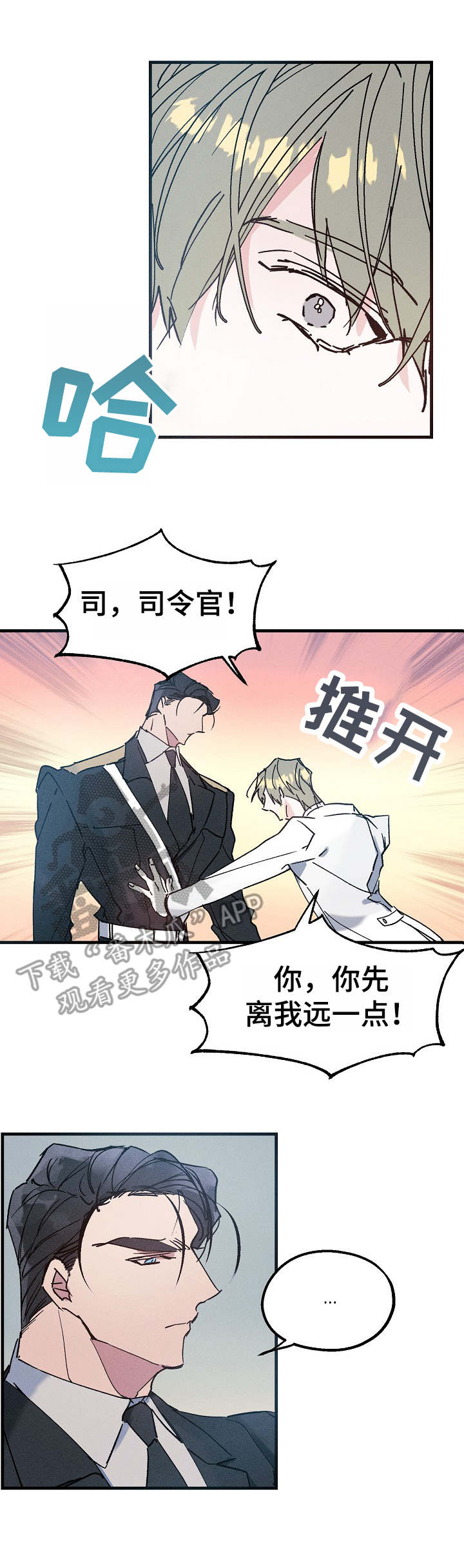 第14话0