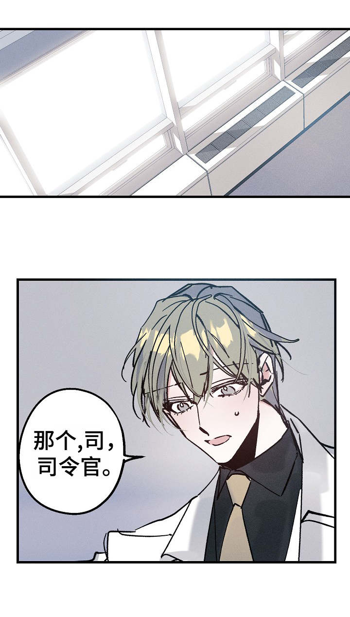 第10话1