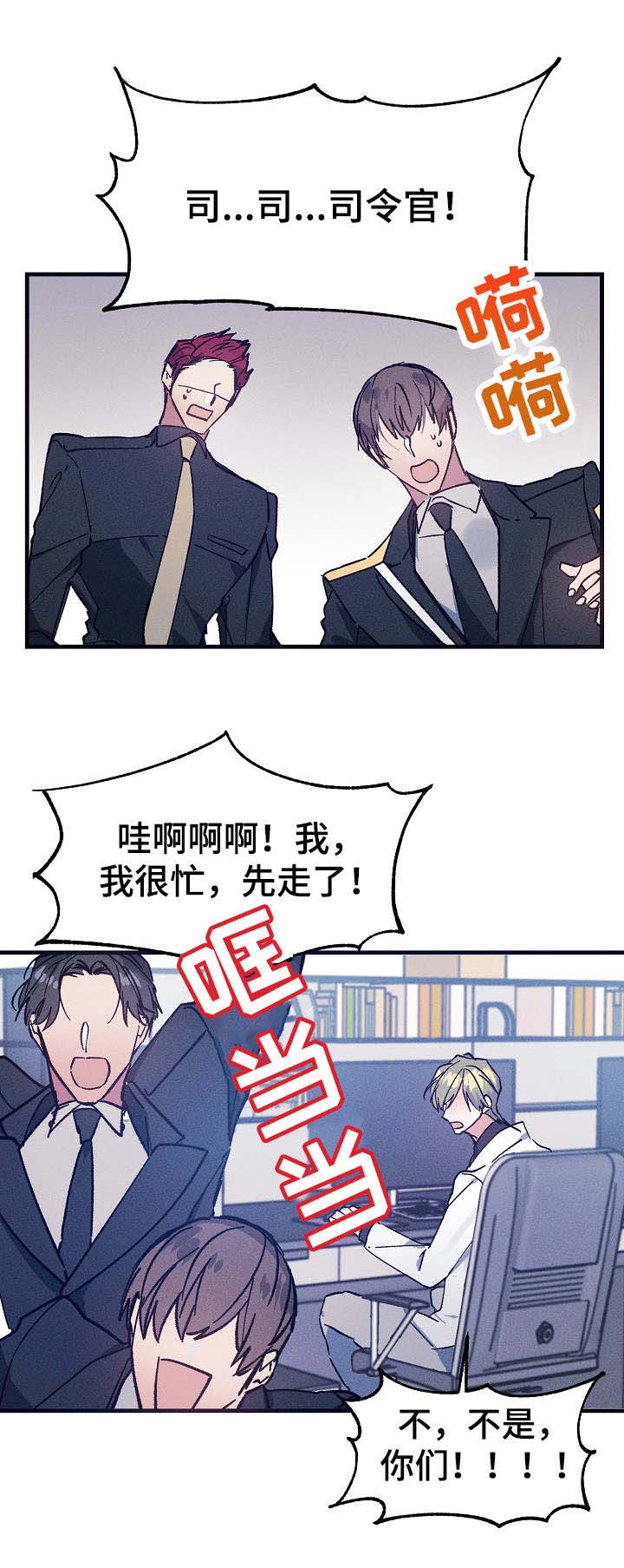 第4话11