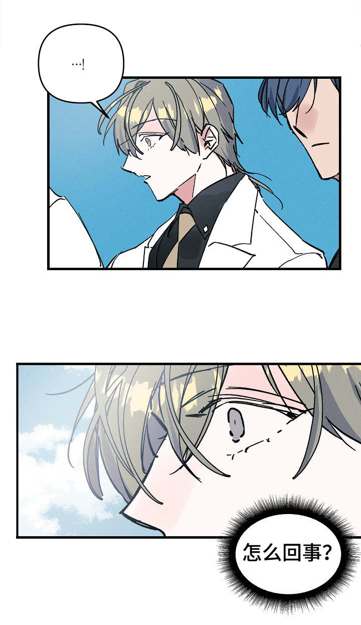 第3话0