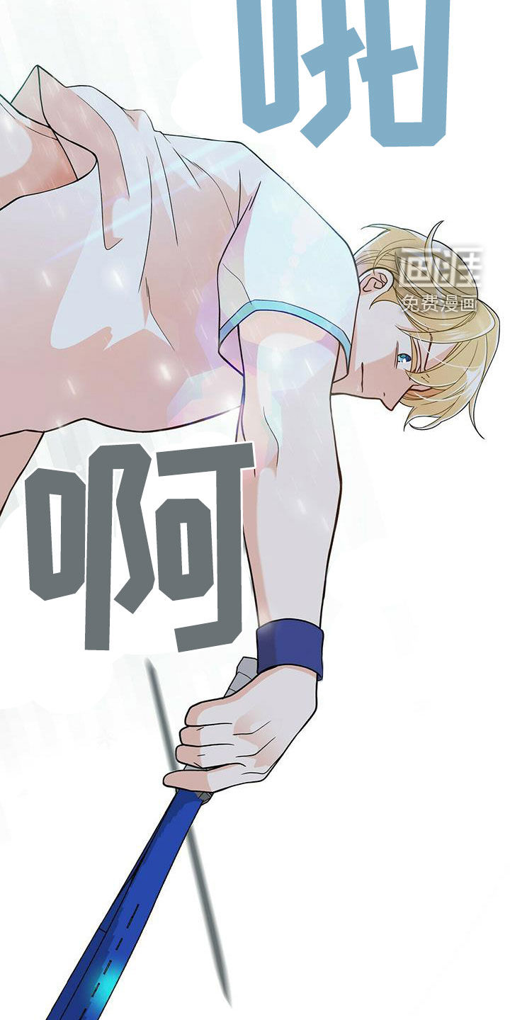 第228话30