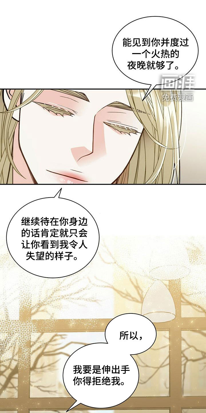 第228话0