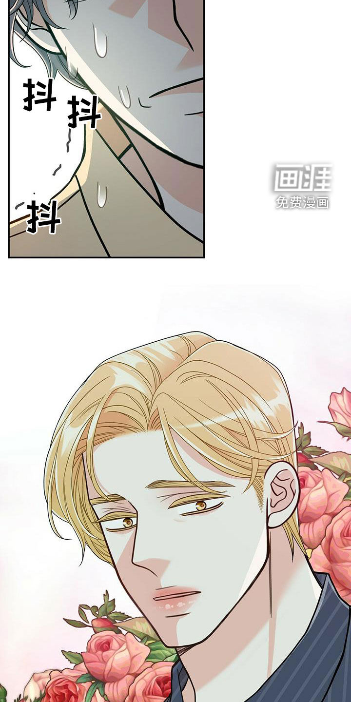 第228话21