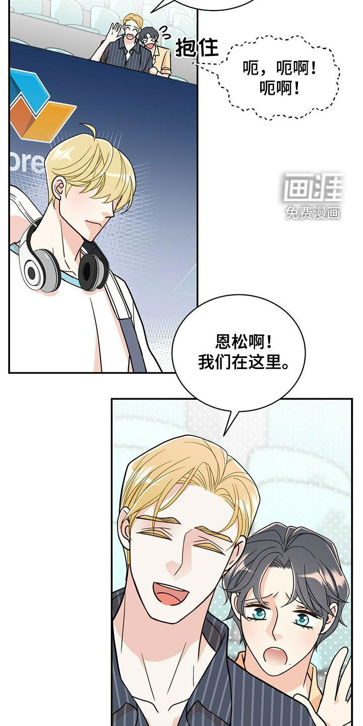 第228话24