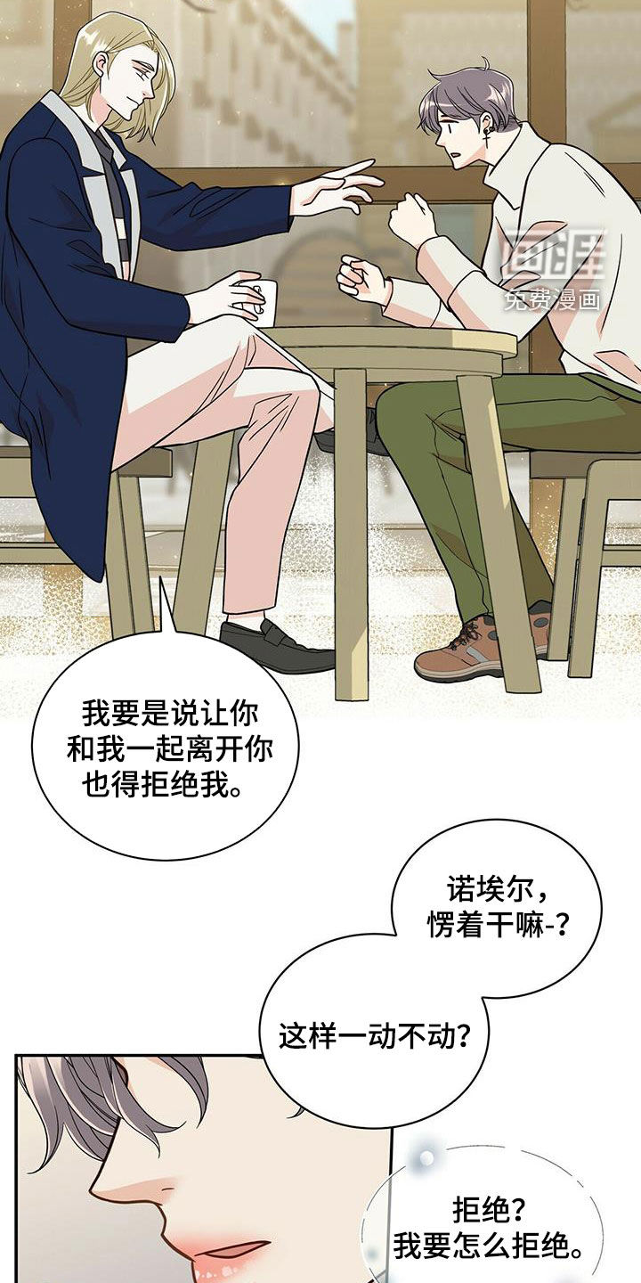 第228话1