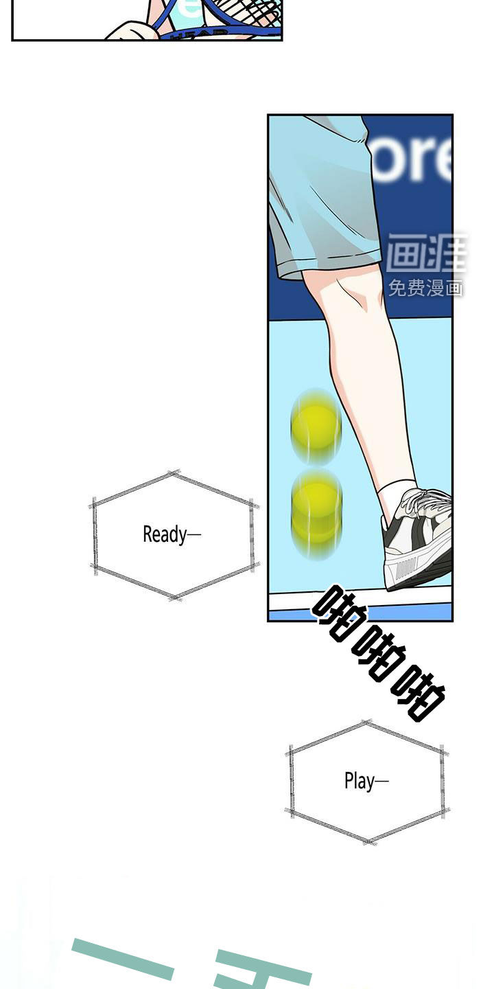 第228话28