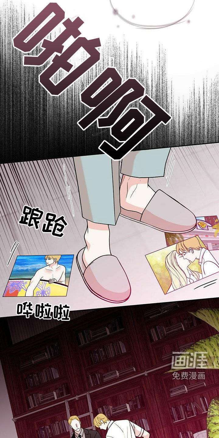 第226话2